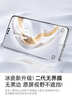 伊芙丽（eifini）秦岚代言【经典延续】优雅百搭休闲显瘦高腰雪纺蛋糕长款半裙女 米白 M 105-120斤 实拍图