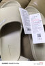 回力拖鞋男女凉拖鞋抑菌防滑浴室内外穿软弹凉拖鞋HL0397卡其44-45码 实拍图
