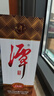 潭酒 1935升级版(非活动版) 酱香型白酒53度 500ml*1瓶【618囤货】 实拍图