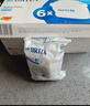 碧然德（BRITA）家用净水壶 滤水壶滤芯 MAXTRA+LE 去水垢专家滤芯 6枚装 实拍图