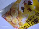 皇家小虎拇指生煎包早餐食品半成品特色速食灌汤小笼包速冻商用 【5斤】约250个(超值装) 实拍图