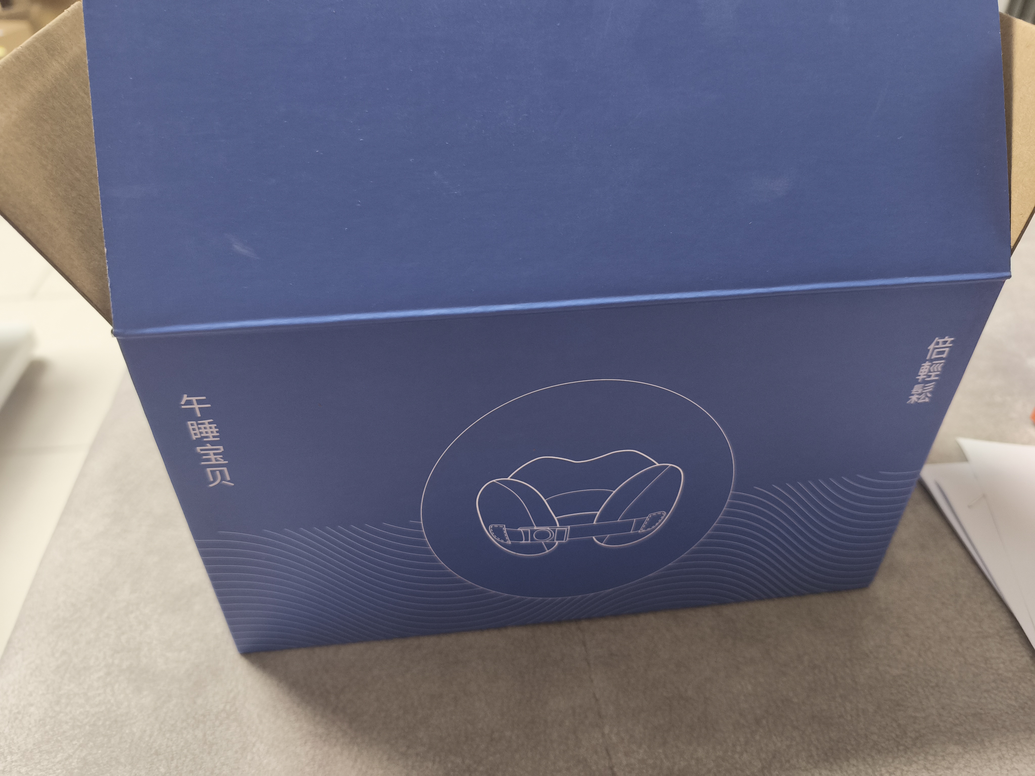 倍轻松U型枕 午睡宝贝 颈椎枕 办公室午休枕 旅行枕生日礼物送女友情人节三八节女生礼物 午睡宝贝-商家仓 实拍图