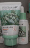 李医生去黑头清理神器清洁毛孔精华粉刺导出液鼻贴撕拉面膜t区护理套装 实拍图