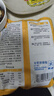 大希地老上海葱油饼 手抓饼葱花饼半成品梅干菜饼 馅饼 早餐生鲜面点 手抓饼100g*20片 实拍图