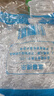 佳曼 一次性食品保鲜膜套 家用厨房水果蔬菜防串味保鲜罩 100只装 实拍图