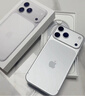 Apple/苹果  iPhone 17 Pro 256GB 银色 支持移动联通电信5G 双卡双待手机 实拍图