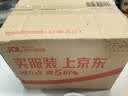 雀巢（Nestle）咖啡浓系列慕斯卡布奇诺速溶咖啡三合一减蔗糖冲调饮品19g*12条 实拍图