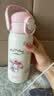 膳魔师美乐蒂儿童保温杯316L不锈钢吸管杯锁扣儿童学生水杯460ml 粉 实拍图