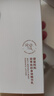 袋鼠妈妈双萃精华油备孕舒纹妇女护肤品妊娠淡化纹油身体乳紧致敏感肌专用 【淡纹修护】精华油乳套装 实拍图
