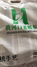 黄河口老粗布床单【A类纯棉】加厚床单 粗布床单纯棉床上用品极度舒适床单 时尚灰彩条 250X250cm适合1.8/2.0米床 实拍图