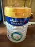 美素佳儿（Friso）皇家儿童配方奶粉 4段（3-6岁适用） 800克 助力成长黄金期 实拍图