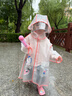贝肽斯儿童雨衣男童女童宝宝防水防雨服幼儿园小学生上学专用雨披 实拍图