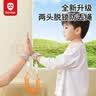 贝得力防走失带牵引绳儿童外出防丢绳宝宝出行防走失手环一键脱锁冰心橙 实拍图