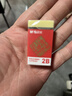 晨光（M&G）（M&G）文具孔庙考试必备2B橡皮擦少屑干净铅笔橡皮美术考公考研中考黄色1块装 AXP96480B 实拍图