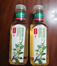 农夫山泉【新口味】东方树叶陈皮白茶500ml*15瓶无糖茶饮料0糖0脂0卡 实拍图