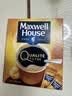 麦斯威尔（Maxwell House）冻干金咖啡1.8g*25条 进口0糖0脂冰美式拿铁速溶黑咖啡粉健身便携 实拍图