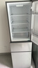 容声215L三门小冰箱1-2人小型家用出租房宿舍中门软冷冻节能省电低音运行BCD-215E10RNLAD以旧换新618 实拍图