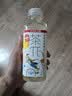 农夫山泉茶π（茶派）茶饮料 蜜桃乌龙茶500ml*15瓶 整箱装 实拍图