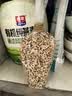 十月稻田 三色藜麦 480g 全谷物粗粮 白黑红藜麦 轻食沙拉 糙米饭高蛋白质 实拍图