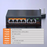keepLINK KP-9000-204PZ 百兆6口标准POE供电交换机52W 监控摄像头网络网线分线分流交换器/台 实拍图
