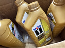 美孚（Mobil）全合成汽机油0W-40SN级1L*4美孚1号劲擎表现汽车保养京东养车自营 实拍图