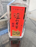 泸州老窖特曲 老字号第十代 浓香型 白酒 52度500ml*2瓶*3盒瓶传承整箱 实拍图
