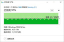 海康威视（HIKVISION）64GB Type-C双接口插手机U盘大容量X307C USB3.2高速双头U盘 适用苹果华为电脑两用移动办公优盘 实拍图