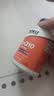 诺奥（NOW）辅酶Q10软胶囊 CoQ10保护心脏 备孕 100mg*50粒美国原装进口 实拍图
