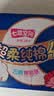 七度空间少女420超长夜用卫生巾100%纯棉亲肤超薄透气24片【新国标认证】 实拍图