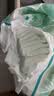 帮宝适（Pampers）清新帮拉拉裤婴儿尿不湿纸尿裤弹力裤 XXL68片【清新帮拉拉裤】 实拍图