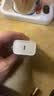 绿联苹果充电器iPhone17充电头 PD20W快充 适用苹果17e/16ProMax15/14/13/12iPadmini华为手机 【PD30W】苹果快充直插头 实拍图