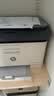 才进适用惠普178nw废粉盒CLT-W406 Color Laser MFP 179fnw hp118A回收废粉仓150a 150nw m178nw收集器W2080A 实拍图