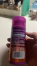 施华蔻（Schwarzkopf）got2b迷浪盈卷弹力素乳液100ml 卷发保湿护卷防毛躁蓬松 新老包装 实拍图