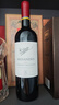拉菲（LAFITE）理德小飞人赤霞珠干红葡萄酒原瓶进口750ml单支装 过节日送礼红酒 实拍图