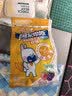 阿尔卑斯PLUS+多种维生素软糖160g 休闲儿童混合水果qq糖果零食 实拍图