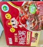 喜多多 黑糖红枣枸杞八宝粥280g*12罐 0添加免煮即食早餐速食粥送礼盒装 实拍图