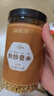 福东海 麸炒薏米500克 去寒气贵州小薏米麸炒 炒熟薏仁脆炒薏仁养生茶 实拍图