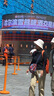 倍思【晶耀】系列苹果数据线充电线2.4A快充充电器线适用iphone14/13/12/11/Xs Max/XR/8/7/6splus 实拍图