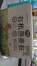 丙田 高纤黑麦片2000g 低脂早餐冲泡即食无 0添加糖脂肪全麦 纯燕麦片 实拍图
