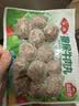 安井撒尿牛肉丸 240g/包 牛肉含量≥25% 锁鲜装火锅麻辣烫方便菜食材 实拍图