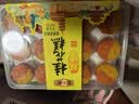 仁尔斋南京特产金陵美食小吃 双味桂花糕 雨花糕夫子庙小吃礼盒伴手礼 桂花糕1盒 实拍图