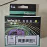 得印803XXL墨盒 黑色大容量升级版可加墨 适用惠普HP 1112 2131 1111 2132 2621 2622 2623 2628打印机 实拍图