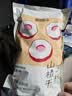 贡苑 特级无核山楂干片500g 无硫熏大果山楂片 泡水喝大份量养生茶 实拍图