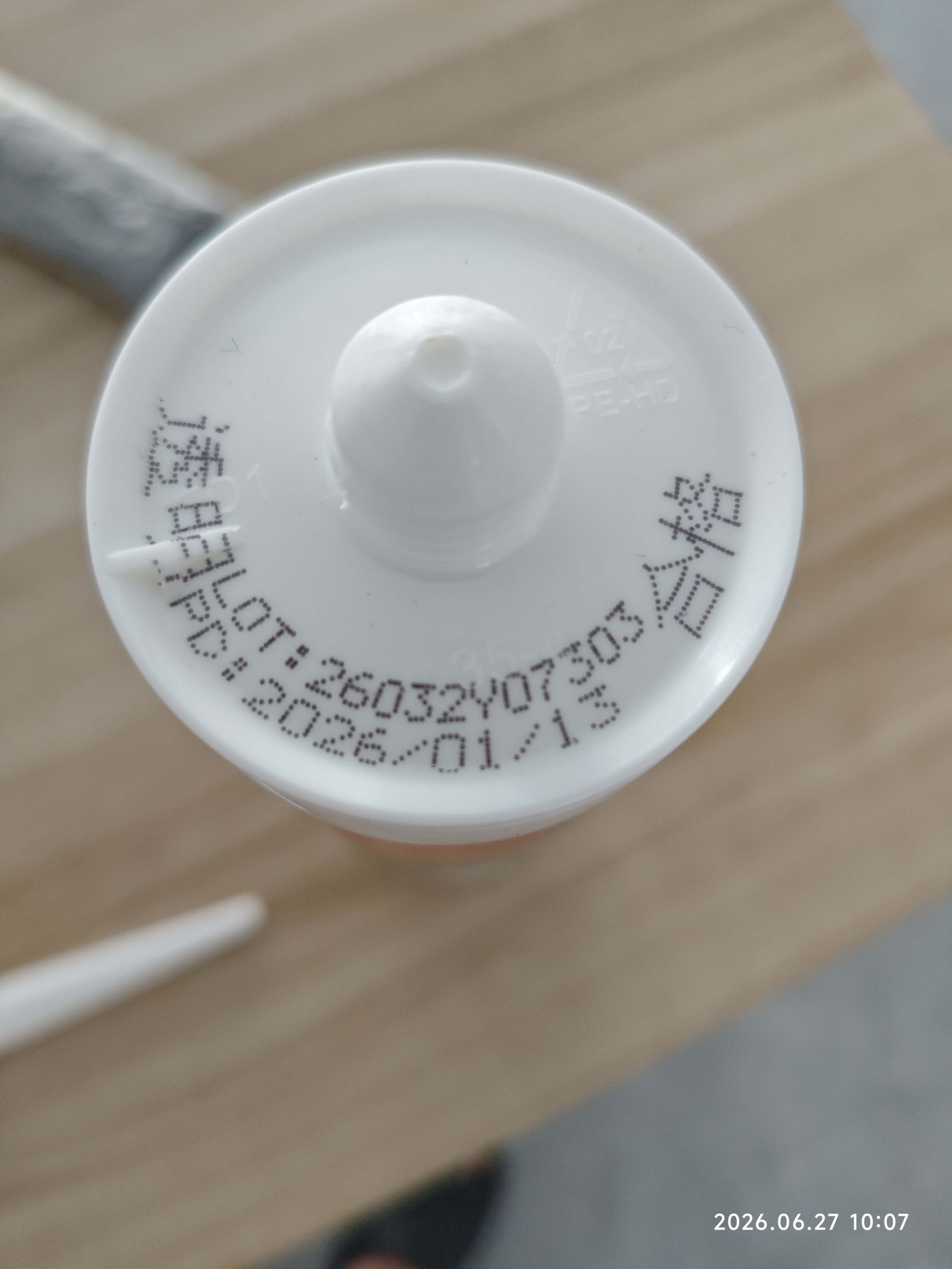 德高长效防霉玻璃胶厨房卫生间专用马桶防水中性硅酮美容密封胶 透明 实拍图