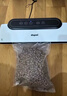 达派（dapai）德国真空封口机家用商用干湿两用全自动抽真空包装真空食品保鲜机塑封机抽腊肉真空封口 店长推荐【干湿两用】下单享袋子 实拍图