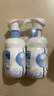 碧柔（Biore）花王舒缓保湿洗面奶160ml*2氨基酸深层清洁敏感肌男女通用护肤品 实拍图