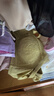 曼妮芬【聚拢型文胸】性感聚拢内衣女无钢圈聚拢文胸蕾丝内衣 肤色 75B 实拍图