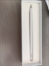 HUAWEI M-Pencil （第三代）平板创作笔 华为手写笔 星闪技术超低时延 雪域白  实拍图