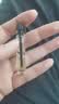 【大牌平替】香水小样高级持久留香邂逅蔚蓝真我小众试香2ml 真我（2ml) 实拍图