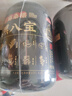 燕之坊核桃芝麻桑椹粉1斤（五谷杂粮禅食代餐粉黑芝麻糊黑豆 ） 实拍图